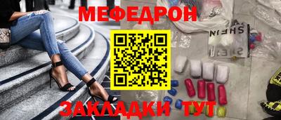 дурь Гулькевичи