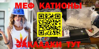 PSILOCYBIN Вышний Волочёк