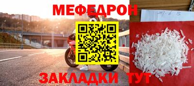 соль курить ск Вязники