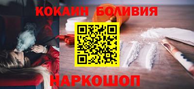 первитин Вязьма