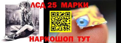 соль курить ск Вязники