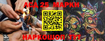 дурь Гулькевичи