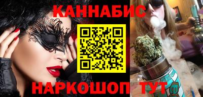PSILOCYBIN Вышний Волочёк