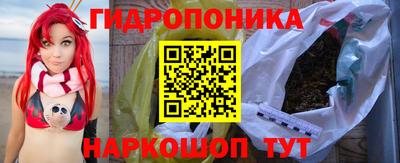 первитин Вязьма