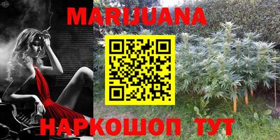 соль курить ск Вязники