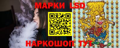 первитин Вязьма
