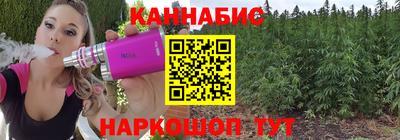 первитин Вязьма