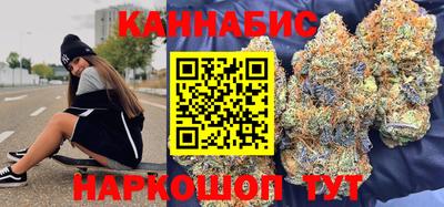 PSILOCYBIN Вышний Волочёк