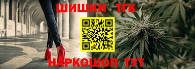 соль курить ск Вязники