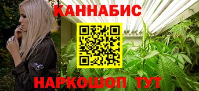 скорость Гудермес