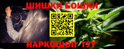 соль курить ск Вязники
