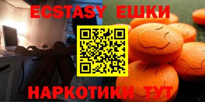 первитин Вязьма