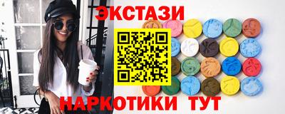 первитин Вязьма