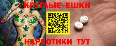 первитин Вязьма
