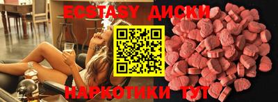соль курить ск Вязники