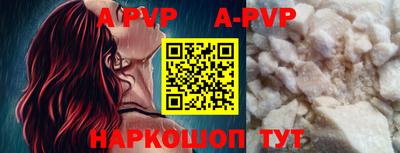 PSILOCYBIN Вышний Волочёк
