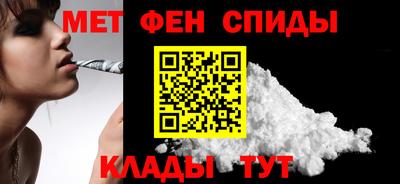 PSILOCYBIN Вышний Волочёк