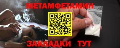 скорость Гудермес