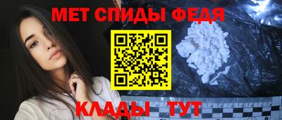 PSILOCYBIN Вышний Волочёк