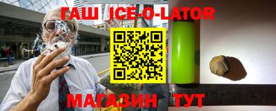 соль курить ск Вязники