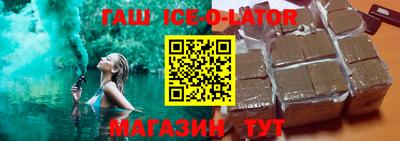 первитин Вязьма