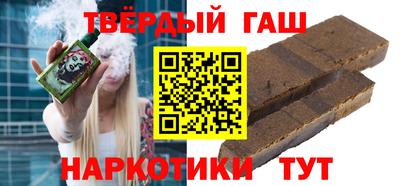 первитин Вязьма