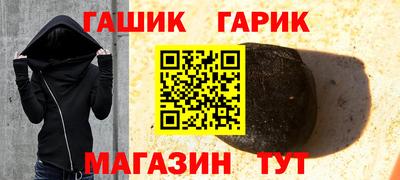 соль курить ск Вязники