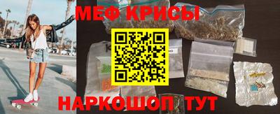 первитин Вязьма
