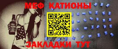 первитин Вязьма