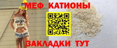 соль курить ск Вязники